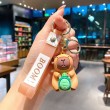 I portachiavi Capybar sono dotati di accessori a forma di tartaruga e anatra e sono disponibili in tre stili, ciascuno da 3×5 cm